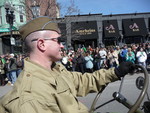 Driving in the Parade